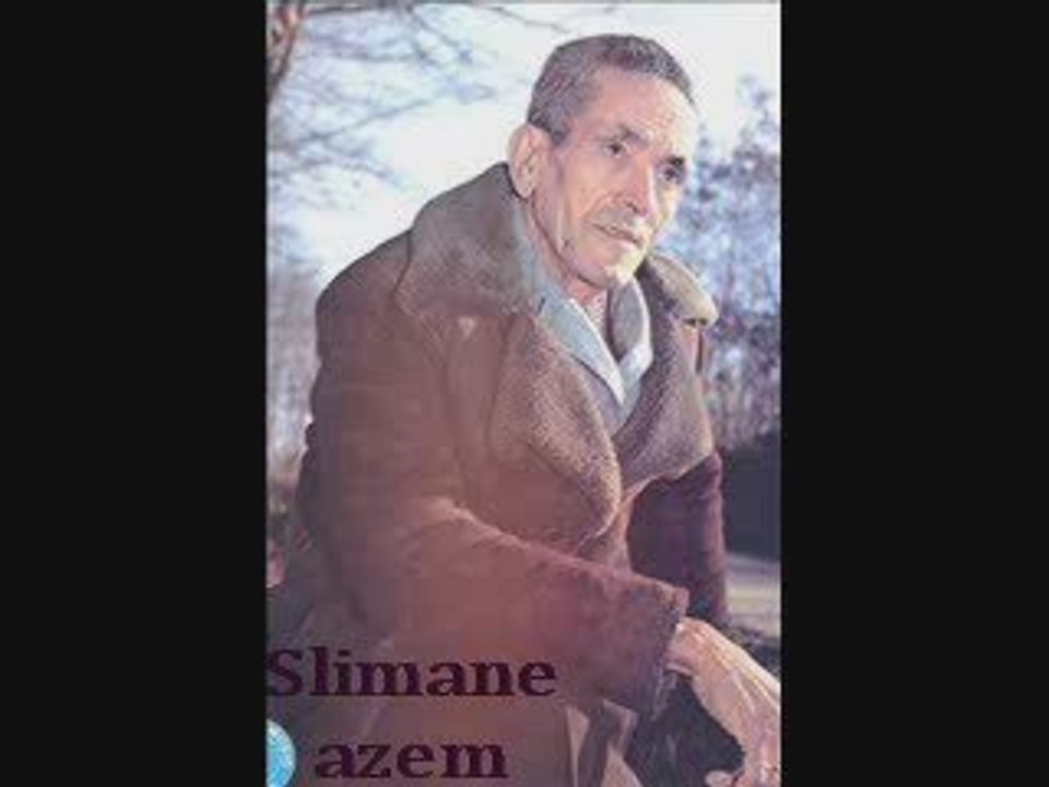 SLIMANE AZEM  -ALGERIE MON BEAU PAYS-