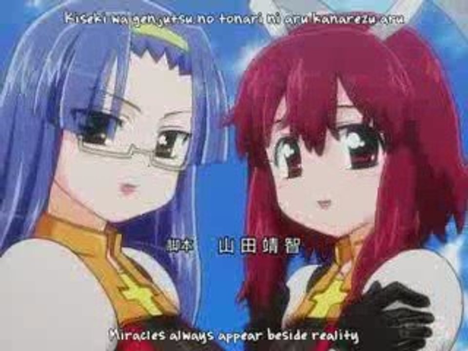 Fight Ippatsu! Juuden-chan Opening Theme