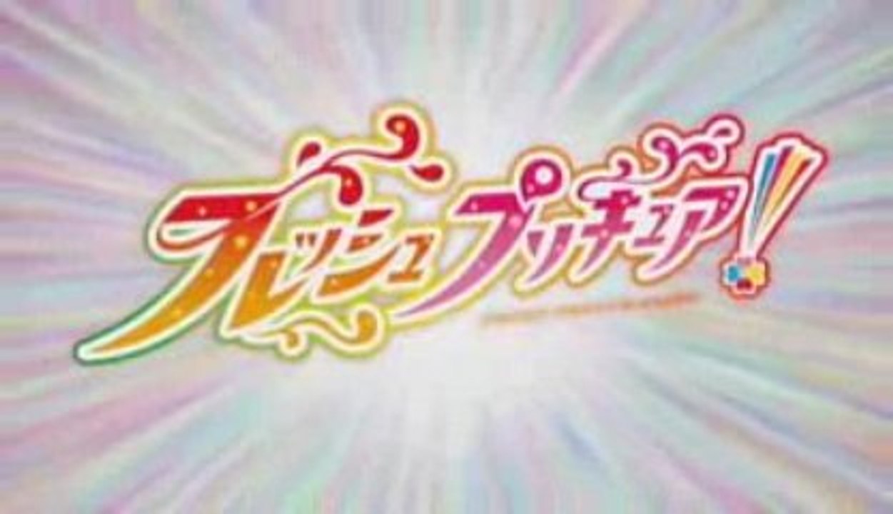 Fresh Precure - 34 - Infinity Arrives! Reclaim Tomorrow!!