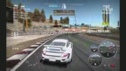 NFS Shift