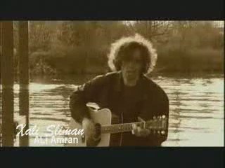 ali amrane xalio slimane