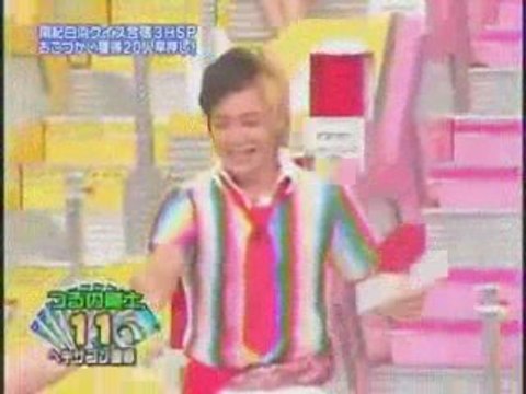 ヘキサゴンⅡ超クイズパレード　夏の南紀白浜合宿3時間スペシャル　2/18