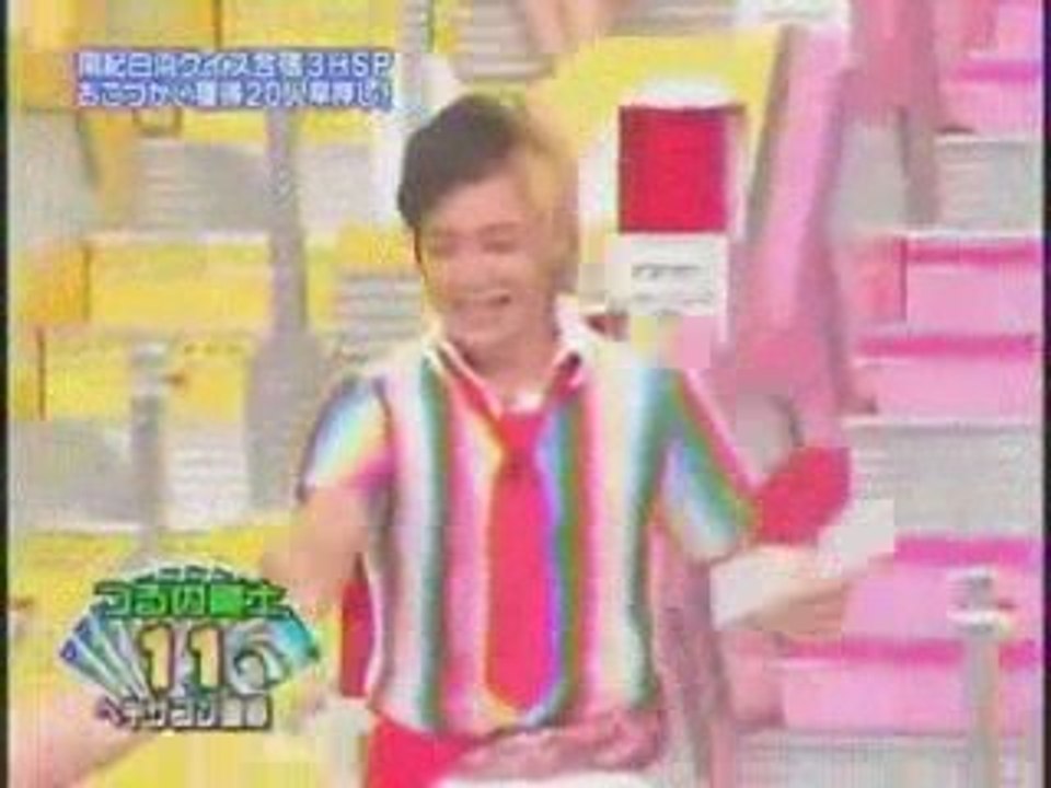 ヘキサゴンⅡ超クイズパレード　夏の南紀白浜合宿3時間スペシャル　2/18