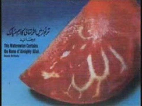 Yakma Ya Rabbi, ilahi.cc