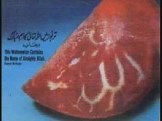 Yakma Ya Rabbi, www.ilahi.cc