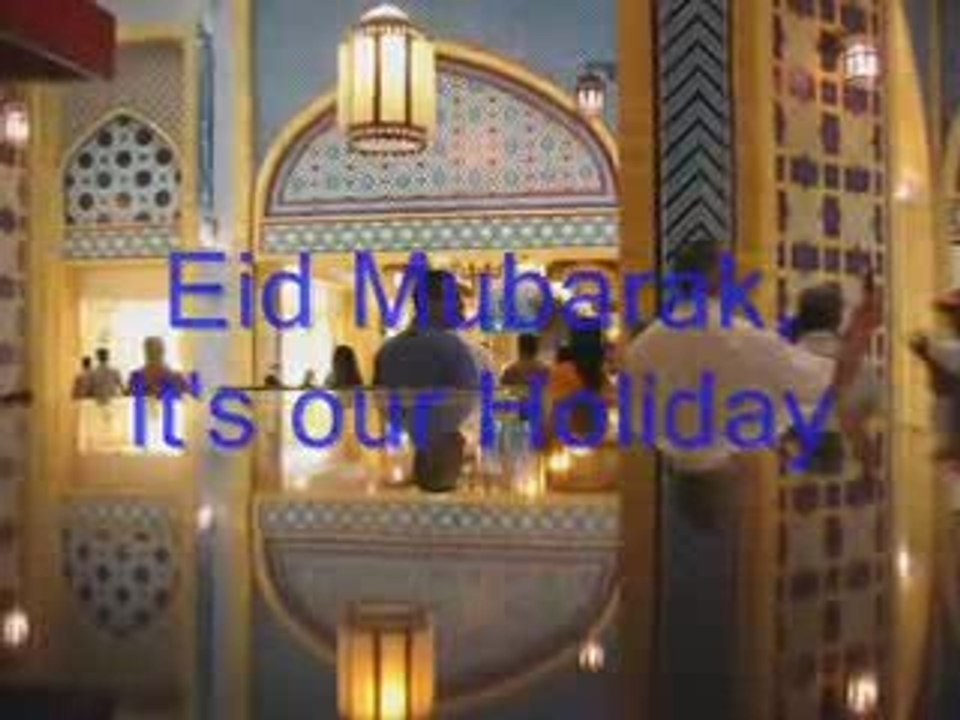 Eid Mubarak 3