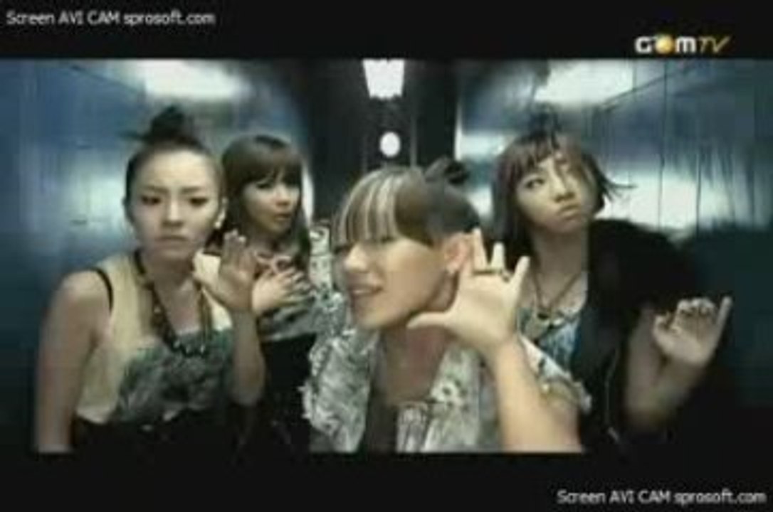 2NE1_-_I_Don't_Care_MV