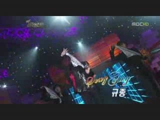 MBC Stars Dance Battle 09 part 5