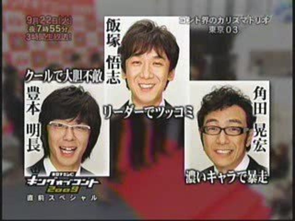 ナビ　3/3