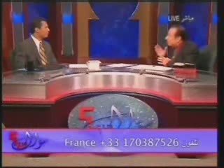 Réponse à Ahmed Deedat - partie 1 : la vérité enfin révélée