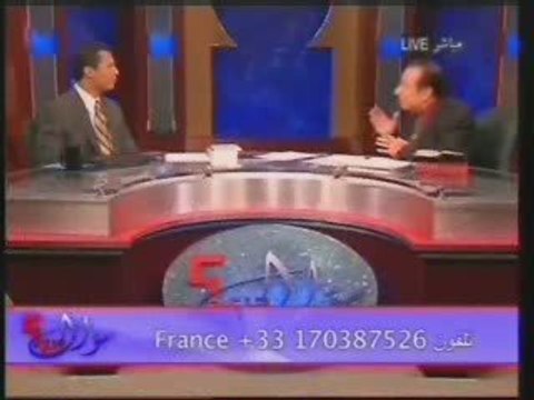Réponse à Ahmed Deedat - partie 1 : la vérité enfin révélée