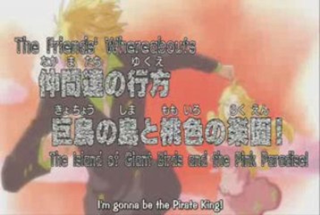 One Piece 419 Trailer