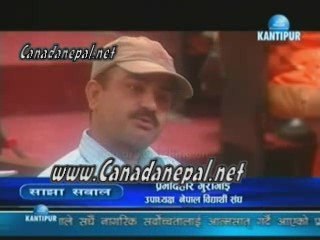 Sajha Sabaal Nepali BBC September 20 2009 part 1/3