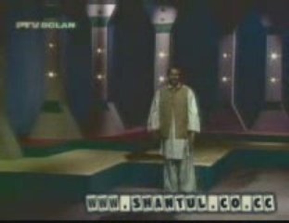 ZABAD MAJLIS