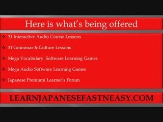 Learn and speak Japanese fast and easy