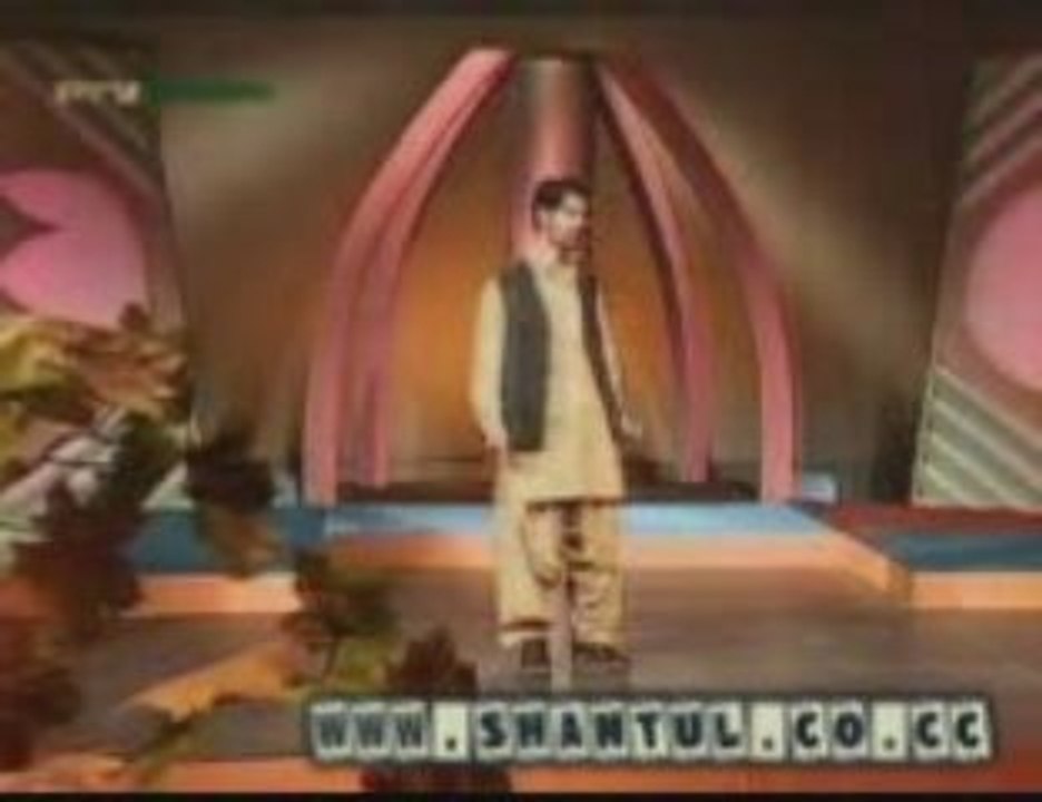 SAGHAR AZIZ