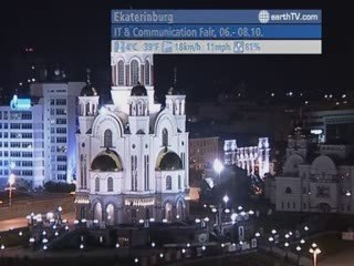 Hamburg - Germany, Arcachon - France, Johannesburg - South Africa, Ekaterinburg - Russia, Lech Zurs am Arlberg - Austria, Manila - Philippines, Venice - Italy