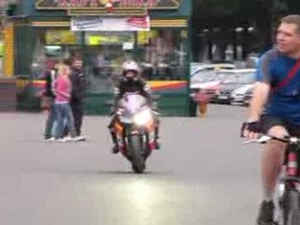 Репка!