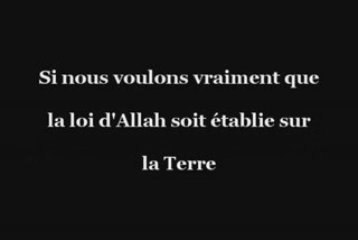 Mise en garde contre le fléau du takfir part 4