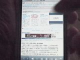 iPhone/iPod touch用多機能ブラウザ iNetDualの紹介