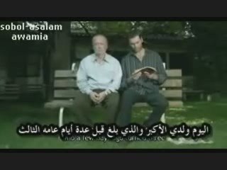 وقضى ريك الا تعبدوا الا اياه وبالوالدين احسانا