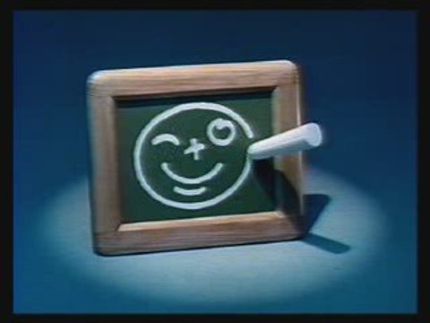 La Vache qui rit Nul en maths Fr 1988