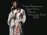 Lena Chamamyan -Sareri hovin mernem