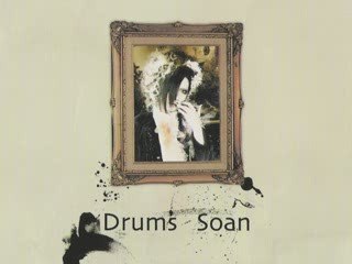 Moran Lost sheep / La brebis égarée (TRAD FR)