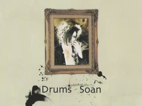 Moran Lost sheep / La brebis égarée (TRAD FR)