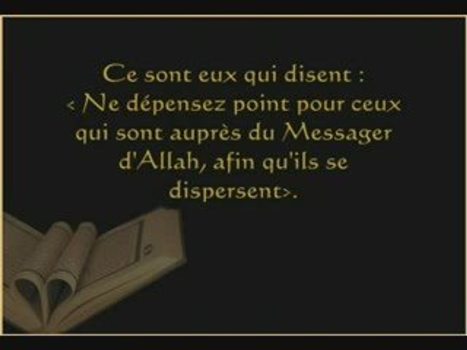 AL AFASY coran S63 Al-Munafiqun (Les hypocrites)