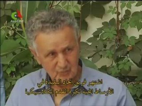 One Two Three Viva l'Algérie البرنامج الرياضي A4/4