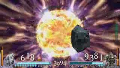 Sephiroth lvl 100 VS Gabranth lvl 105 Ultilme