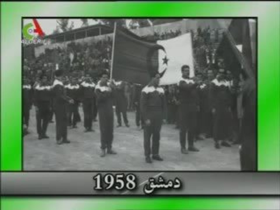 One Two Three Viva l'Algérie البرنامج الرياضي B 2/3