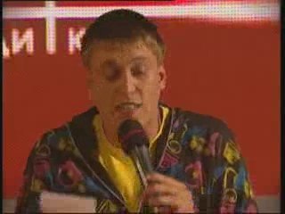 Идеальный мужчина