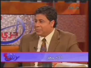 Jésus en Jordanie des milliers de conversions el hamdoulilah