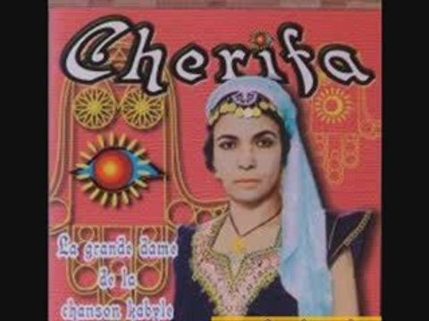 CHERIFA - AU REVOIR AKBOU-