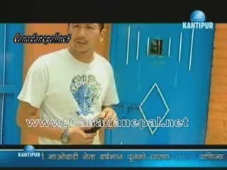 यस्तो पनि सहयोग हुन्छ र  -Nepali News September 22 209