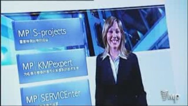 Mp presents VIRTUAL PLATFORM. Future Begins Today.