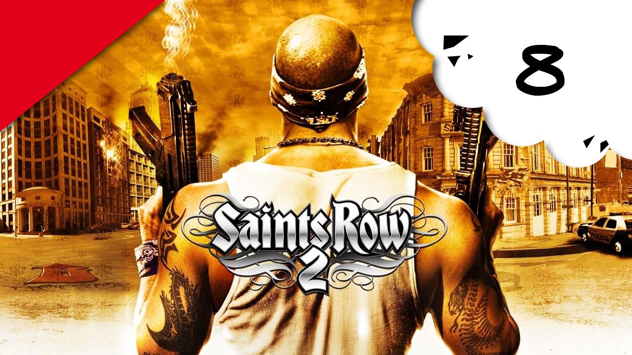 Saint's Row 2 - xbox 360 - 08