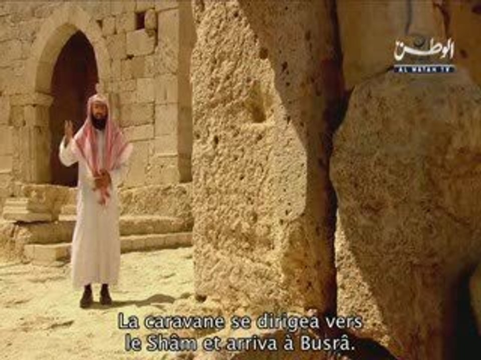 La biographie du prophète - Épisode 3 - Partie 2