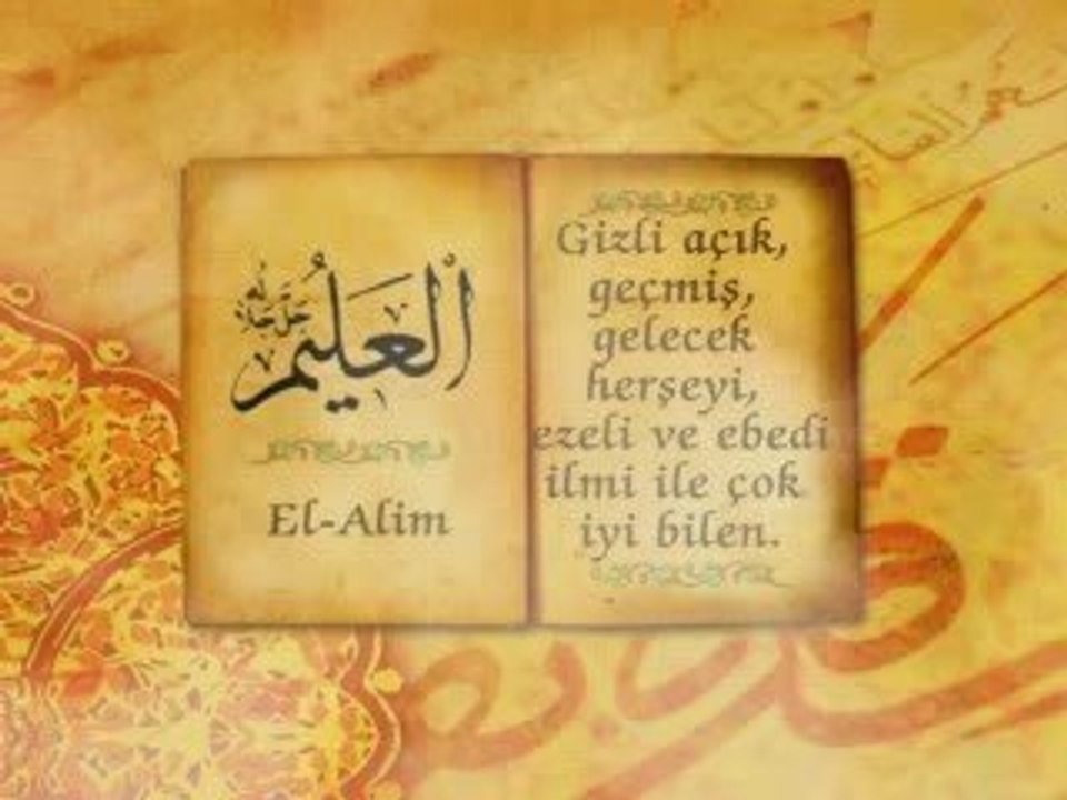 ESMÂ'ÜL-HÜSNÂ