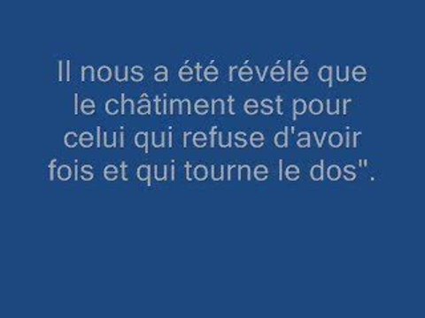 sourate taha 20 récité par seikh budair prt 1 machallah