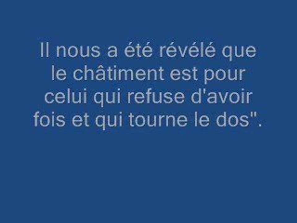 sourate taha 20 récité par seikh budair prt 1 machallah