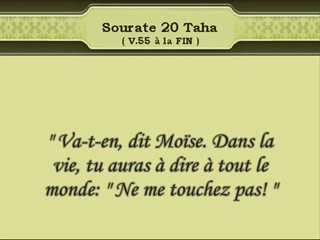 sourate taha 20 récité par seikh budair prt 2 mashallah