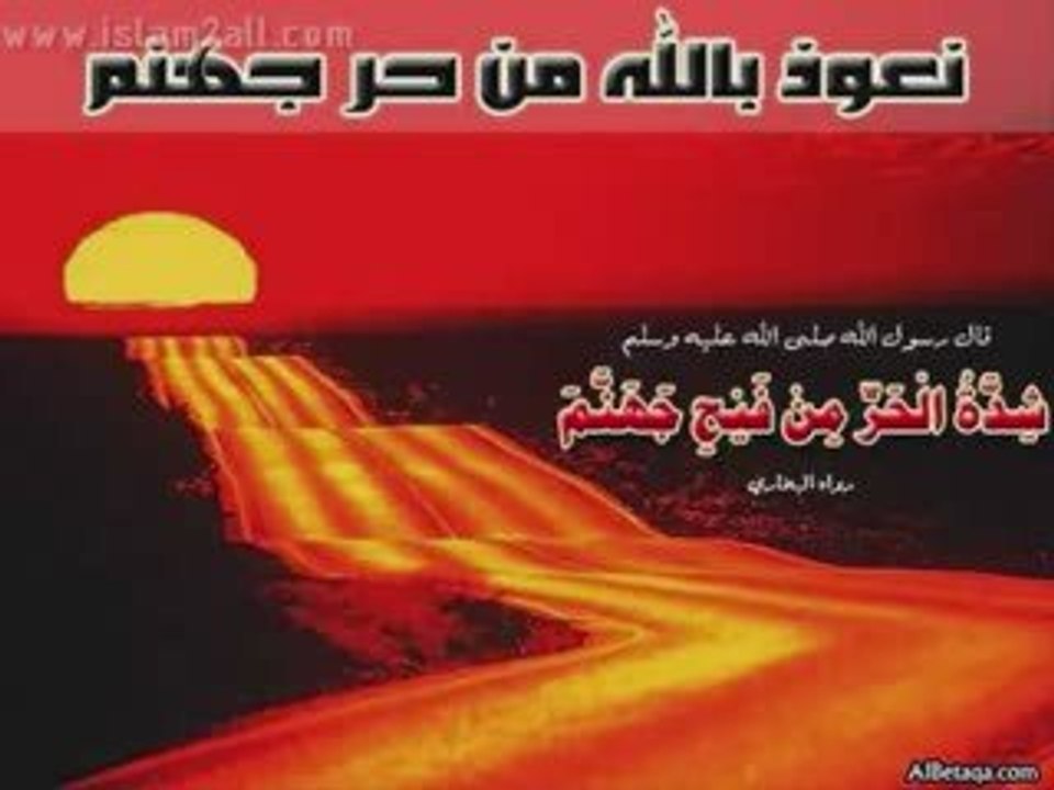 تلاوة باكية للشيخ ياسر الدوسري-quran