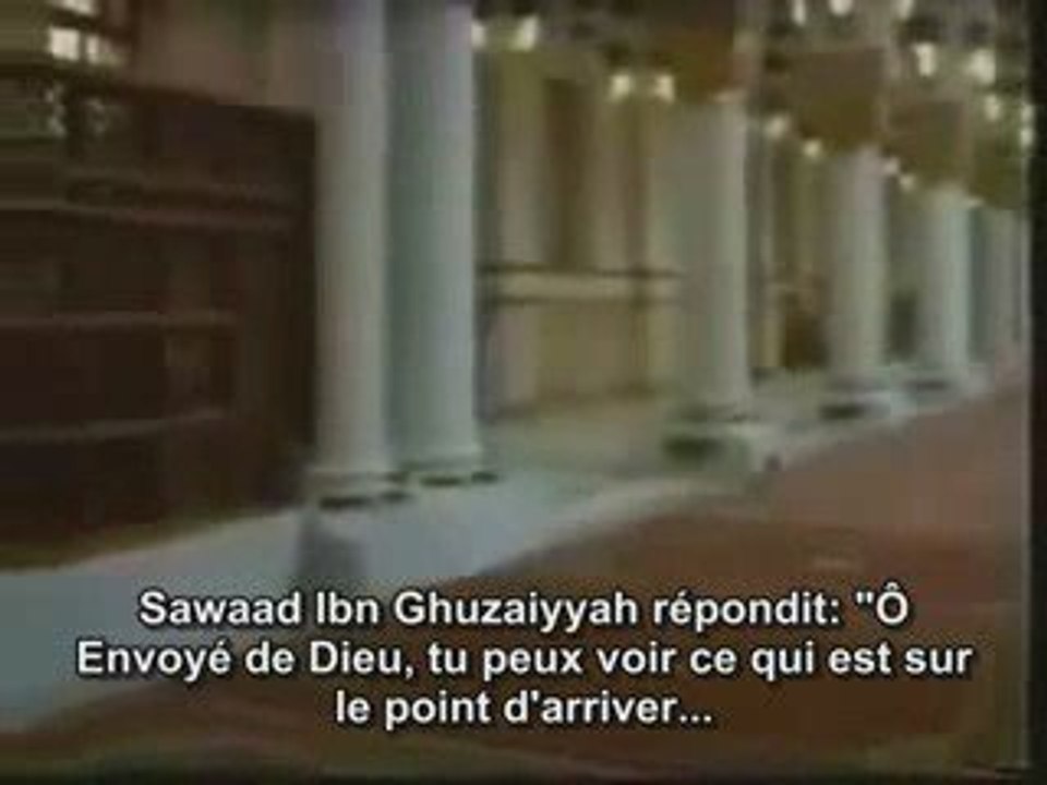 Sahabi : Pour l'amour du Prophète (Sawaad Ibn Ghuzaiyyah)