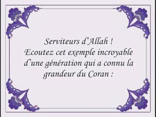 khutba ( conférence ) sur le ramadan a lire !!!!!!!!!!!!!!!!