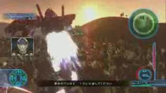Mobile Suit GUNDAM BattleField Record U.C.0081 - PS3