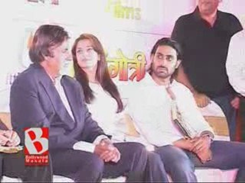 Pa Amitabh worried about child Ash