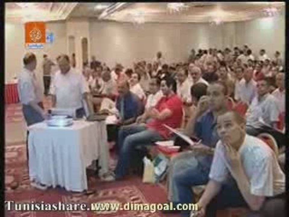 Calendrier de Championat de tunisie